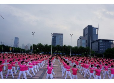 2014温州市“全民健身日”活动
